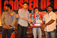 Businessman Hexa Platinum Disc Function